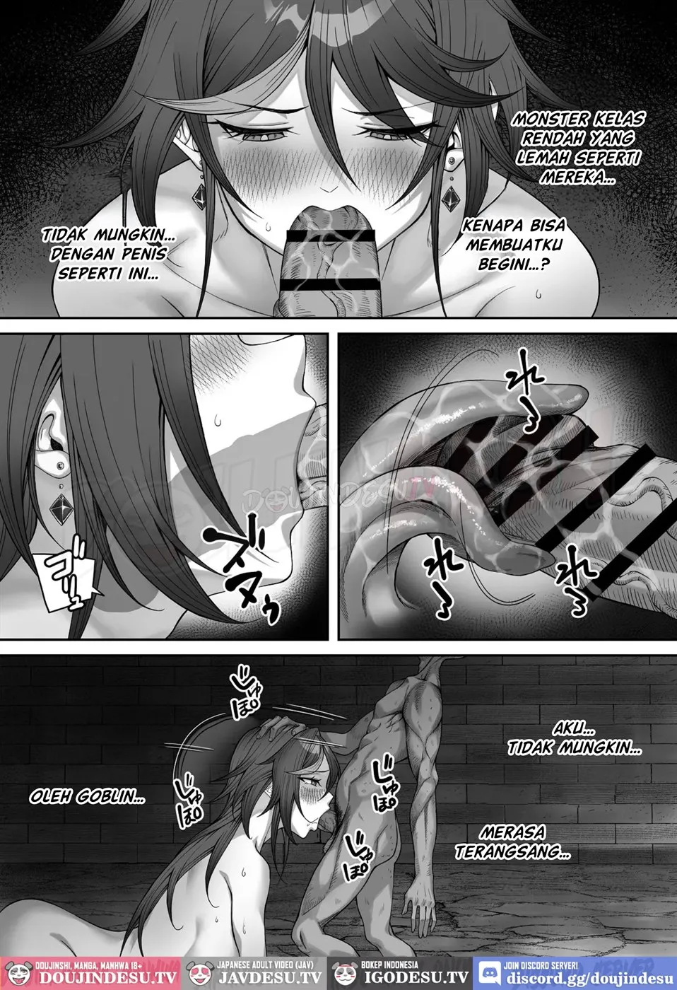 Inmon o Fuyo Sareta kara Goblin o Tsukatta Hanashi - Page 46